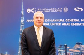 أمين عام اتحاد «أمان» يدعو لحلول تعزز الحوار العالمي حول التجارة المستدامة