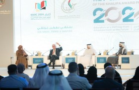اختتام المؤتمر الدولي الـ3 لجائزة خليفة التربوية