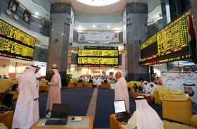 صعود معظم بورصات الخليج رغم تهديد أوميكرون 