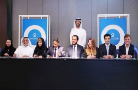 إنفستوبيا توقع 8 اتفاقيات لتعزيز الشراكة في تنظيم النسخة الثالثة لقمة إنفستوبيا 2024