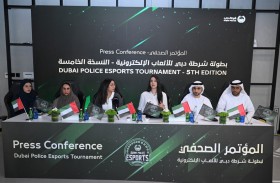 شرطة دبي تطلق بطولة الألعاب الإلكترونية الخميس