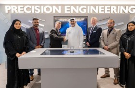 (إي بي آي) الإماراتية تتعاقد مع رايثيون لإنتاج نماذج أولية لحساب برنامج Coyote