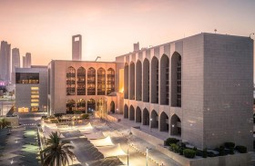 المركزي: 405.5 مليار درهم زيادة في أصول القطاع المصرفي بالإمارات خلال 2023