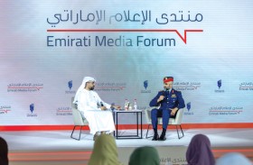 المتحدث باسم وزارة الدفاع خلال منتدى الاعلام الاماراتي : الإمارات نموذج عالمي في الجاهزية والاستقرار