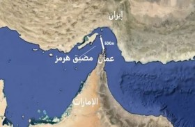 هل تستطيع إيران إغلاق مضيق هرمز؟
