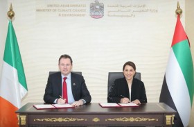 التغير المناخي والبيئة توقع مذكرة تفاهم مع وزارة الزراعة التركية لتعزيز التعاون بالمجال الزراعي