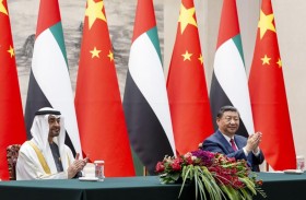 رئيس الدولة والرئيس الصيني يشهدان توقيع اتفاقيات ومذكرات تفاهم بين البلدين