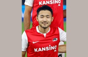 الياباني سوجاوارا ينضم إلى ساوثامبتون الإنجليزي 