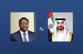 رئيس الدولة يتلقى اتصالاً هاتفياً من رئيس وزراء توغو أدان خلاله الاعتداءات الإيرانية 