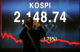 بيع قياسي للمستثمرين الأجانب في «كوسبي» الكوري بالأسبوع الأول من نوفمبر