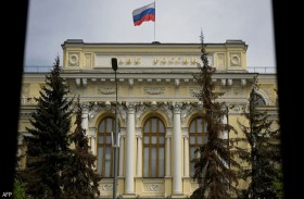 المركزي الروسي: لا مخاطر على الاستقرار المالي وسط ضعف الروبل