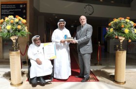 الاتحاد العالمي للإعاقة يمنح «إكسبو الدولي لأصحاب الهمم» شهادة «جهة صديقة لذوي الإعاقة»