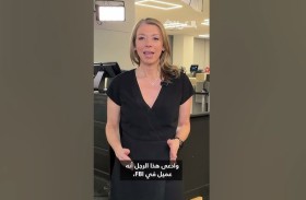 يتقمص دور عميل لإنقاذ مجرم