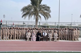 نهيان بن مبارك يشهد تخريج الدورة التدريبية العسكرية الخامسة لمبادرة «الشيخة فاطمة بنت مبارك لتمكين المرأة في السلام والأمن»