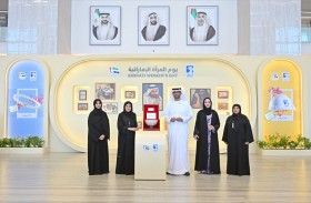 الشيخة فاطمة: يوم المرأة الإماراتية يعكس تطور مسيرة مشرّفة وحافلة بالإنجازات في الدولة