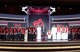 إي آند تمكّن 284 مواطناً إماراتياً بمجال تقنية الذكاء الاصطناعي