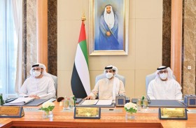 المجلس الوزاري للتنمية يستعرض عدداً من المبادرات والتشريعات لدعم المنظومة الحكومية
