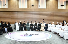 الاتحاد النسائي وبوابة المقطع ينظمان لقاءً تعريفياً لمنتسبي الدفعة الـ 5 من برنامج «أطلق»