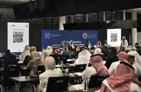  الوطني الاتحادي يعرض تقريره في اجتماعات الاتحاد البرلماني الدولي عبر قارئ الباركود  