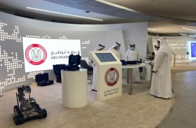 شرطة أبوظبي تعرض مشاريعها الذكية للأمن والمنافذ في إكسبو 2020 