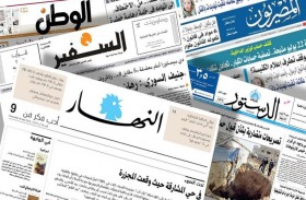 صحف عربية: الكاظمي يصعد الصراع مع الأحزاب الإيرانية 