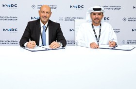 مجموعة «NMDC» توقع مذكرة  تفاهم للتعاون الدولي مع «موانئ أبوظبي»