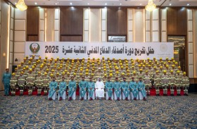 محمد الشرقي يشهد ختام دورة أصدقاء الدفاع المدني بالفجيرة ويكرّم المشاركين