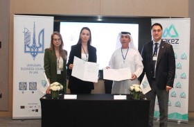 راكز توقع مذكرة تفاهم مع مجلس الأعمال الأوكراني بهدف تعزيز فرص الاستثمار