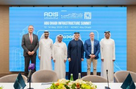 قمة «أديس 2026» تجمع قادة التطوير والاستثمار بمحفظة مشاريع تتجاوز 57 مليار دولار