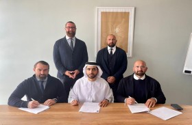 «ألفا إم بي إم» الإماراتية تستثمر في شركة استرا المحدودة المتخصصة بتكنولوجيا الامتثال المالي والتنظيمي