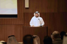 العليا للتشريعات تعقد اللقاء السنوي للرقابة التشريعية 2025    