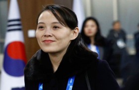 «الشقيقة» الحديدية: يمكن إعلان نهاية الحرب الكورية