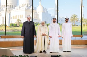 حضرها سيف بن زايد .. مجلس محمد بن زايد ينظم محاضرة «الإنسان والمستقبل»