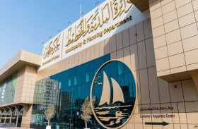 بلدية عجمان تطلق مبادرة الإصدار التلقائي لرخص بناء الفلل السكنية