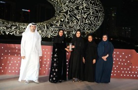 دبي لرعاية النساء والأطفال تحصد فضية برنامج «إثراء»