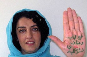 نرجس محمدي الإيرانية الحاصلة على جائزة نوبل للسلام  2023:  جدار الخوف يتصدع 