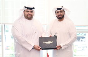 أوقاف دبي تستعرض مشروعاتها الإنسانية عبر التطبيقات الذكية