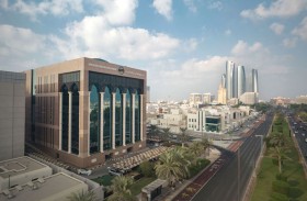 صندوق أبوظبي للتنمية يُطلق استراتيجيته الجديدة 2030