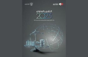 تحت شعار «ريادة عالمية وحلول قضائية ورقمية مبتكرة ومستدامة» محاكم دبي تنشر تقريرها السنوي لعام 2023