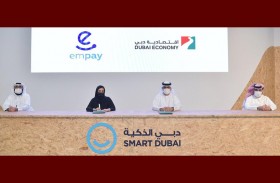 اقتصادية دبي تطلق تطبيق إيمباي لتمويل الرخص التجارية خلال 5 دقائق