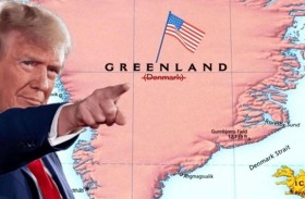 غرينلاند وغطرسة القوة الأمريكية