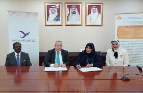 توقيع مذكرة تفاهم بين جمعية الإمارات لرائدات الأعمال وجامعة العلوم والتقنية في الفجيرة