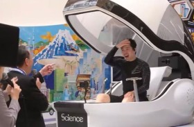 طرح أول غسالة بشرية بالأسواق 