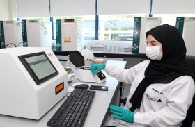 تقنية جديدة بمختبر دبي المركزي للكشف عن بكتيريا الليجونيلا اعتمادا على الذكاء الاصطناعي