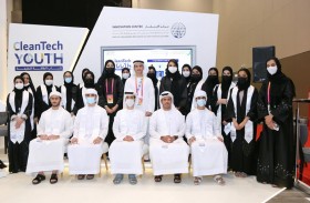 مركز الابتكار التابع لـ(ديوا) يختتم برنامج شباب الطاقة النظيفة