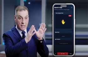 جامعة أبوظبي تحصل على براءة اختراع لتطبيق مدعوم بالذكاء الاصطناعي يترجم لغات الإشارة لأصحاب الهمم