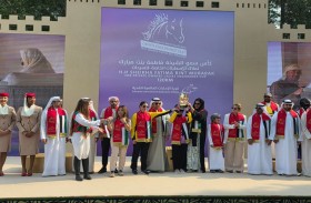 •• أبوظبي-وام: