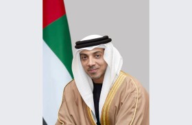 المصرف المركزي يستضيف قمة قادة الشمول المالي  في الشرق الأوسط وشمال أفريقيا 2025 في أبوظبي