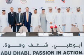 الإعلان عن تفاصيل شهر الجوجيتسو في أبوظبي