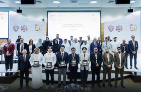 مؤتمر دولي يجمع خبراء من الإمارات واليابان وكوريا لبحث تحليل الأداء والتدريب الذكي والابتكار المسؤول